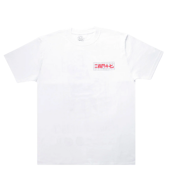 CAT WHITE TEE